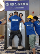 砖胶深耕行业多年