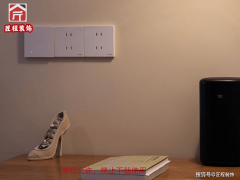 让55㎡老房视觉扩容30