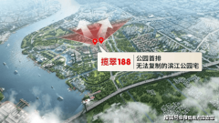 人身份证及复印件各3份