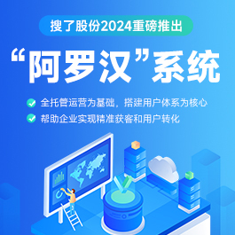 学校塑胶跑道 塑胶跑道厚度 室外塑胶篮球场工厂 新国标塑胶跑道厂家-搜了网(图4)