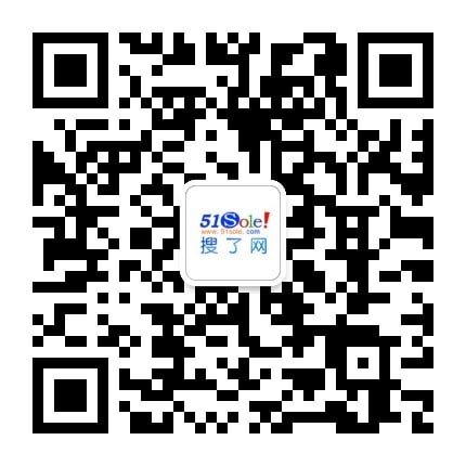 学校塑胶跑道 塑胶跑道厚度 室外塑胶篮球场工厂 新国标塑胶跑道厂家-搜了网(图5)